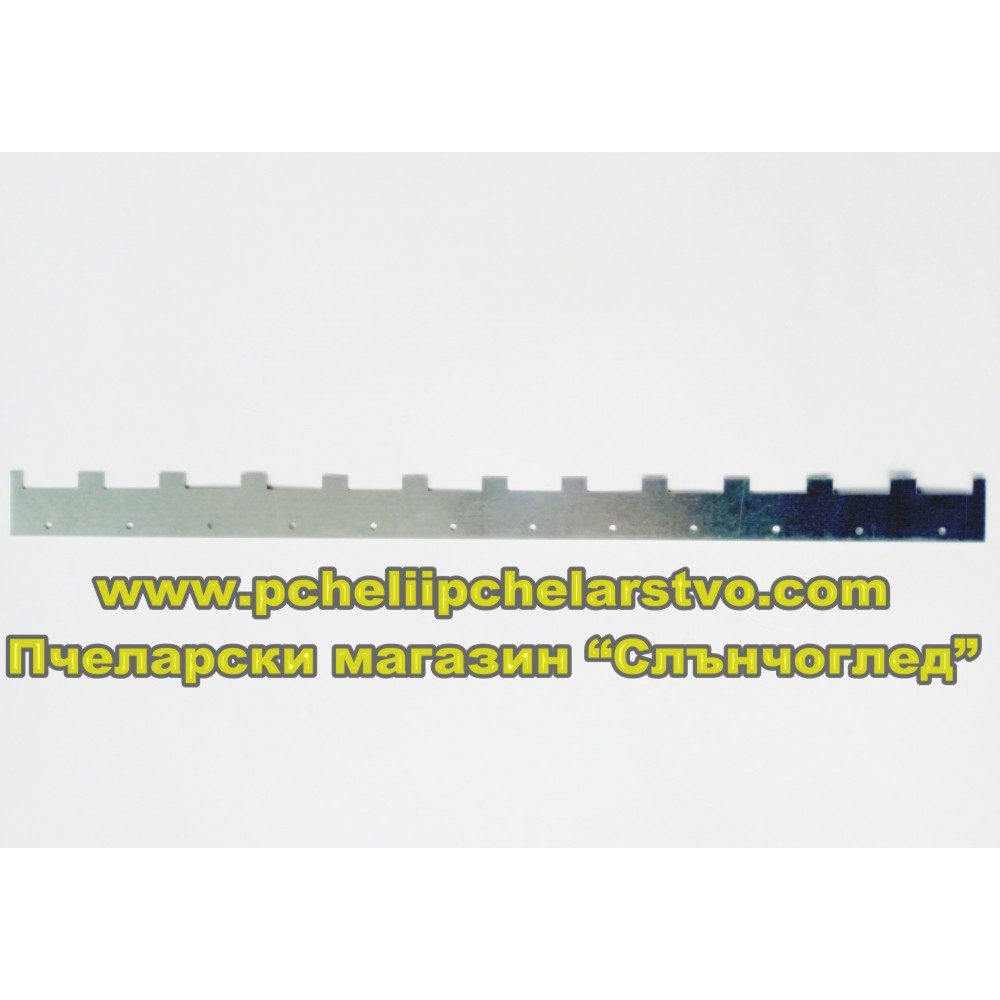 Фиксиращи релси за 12 рамков кошер